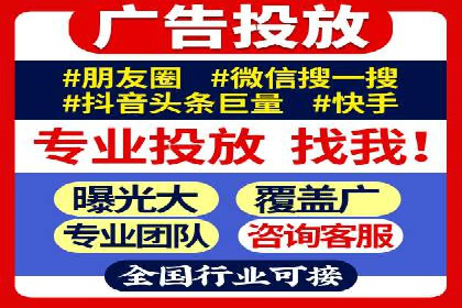 百度推广费用ROI提升策略与案例